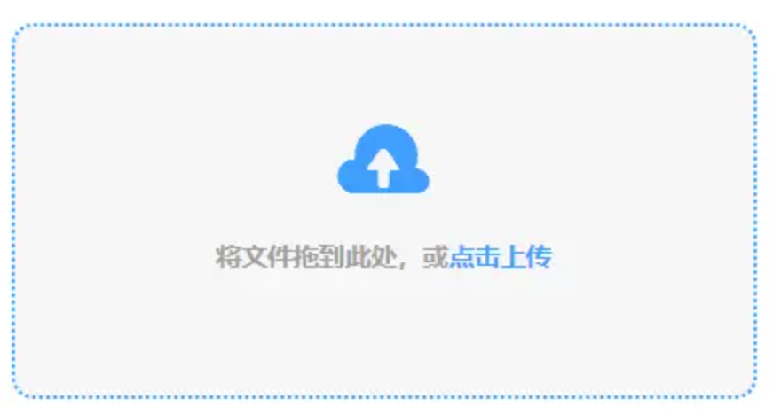 亚博平台下载网址使用讲解 - 添加文件